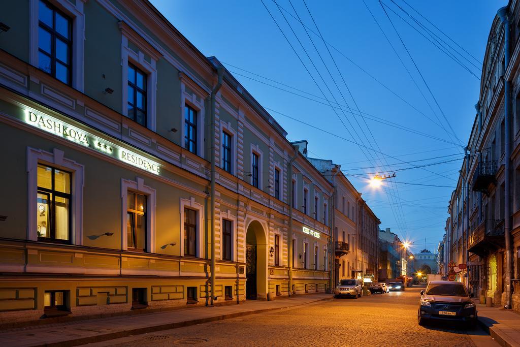 Dashkova Residence Sankt Petersborg Eksteriør billede
